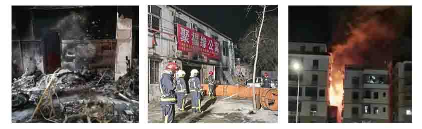 城中村火災案例 (2).jpg