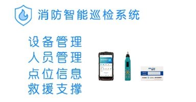 老舊小區電氣火災4.jpg