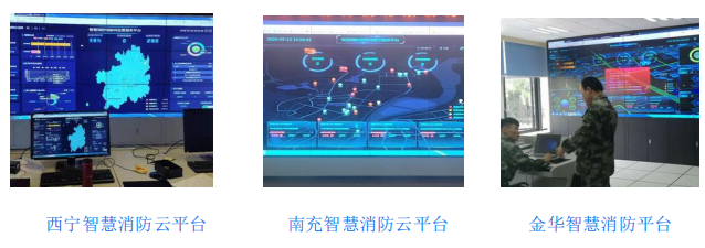 平臺案例.png