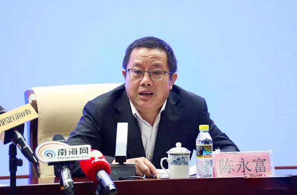海南《關于加快推進消防執法改革的實施意見》政策解讀新聞發布會6.jpg