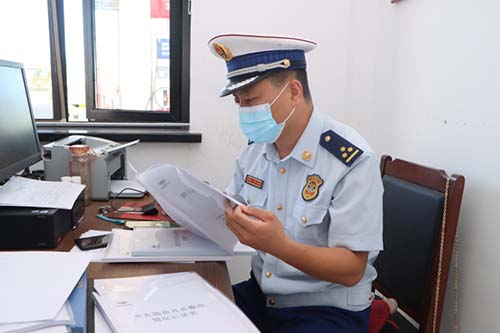 內蒙古智慧消防.jpg