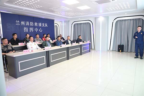 江蘇智慧消防.jpg