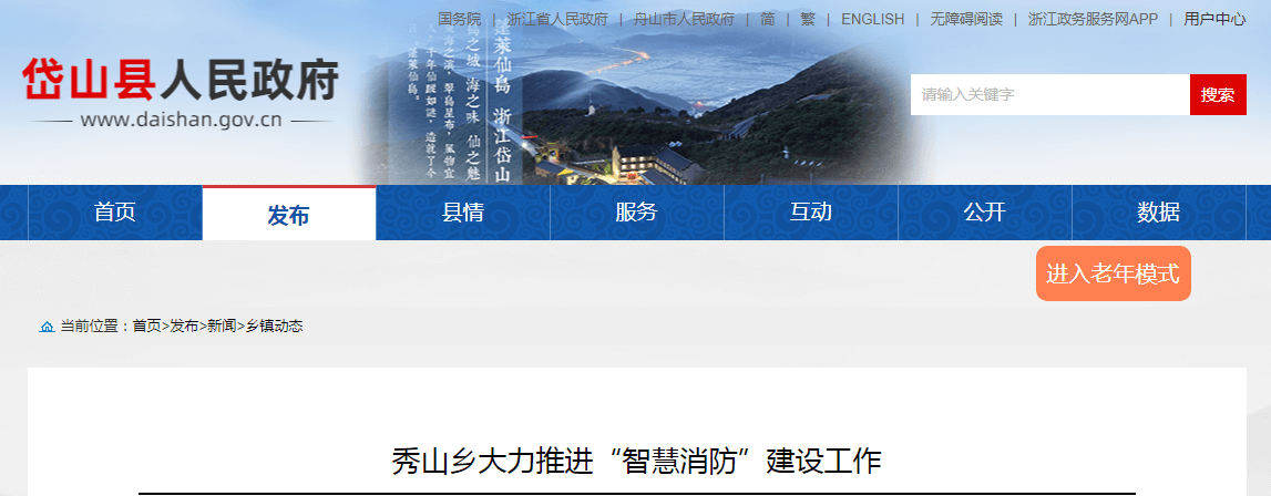 㽭MǻO(sh) (1).png