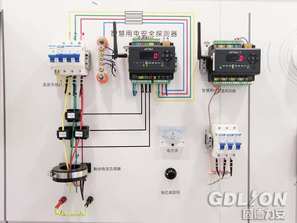 600智慧用電.jpg