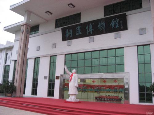 桐廬縣博物館.jpg