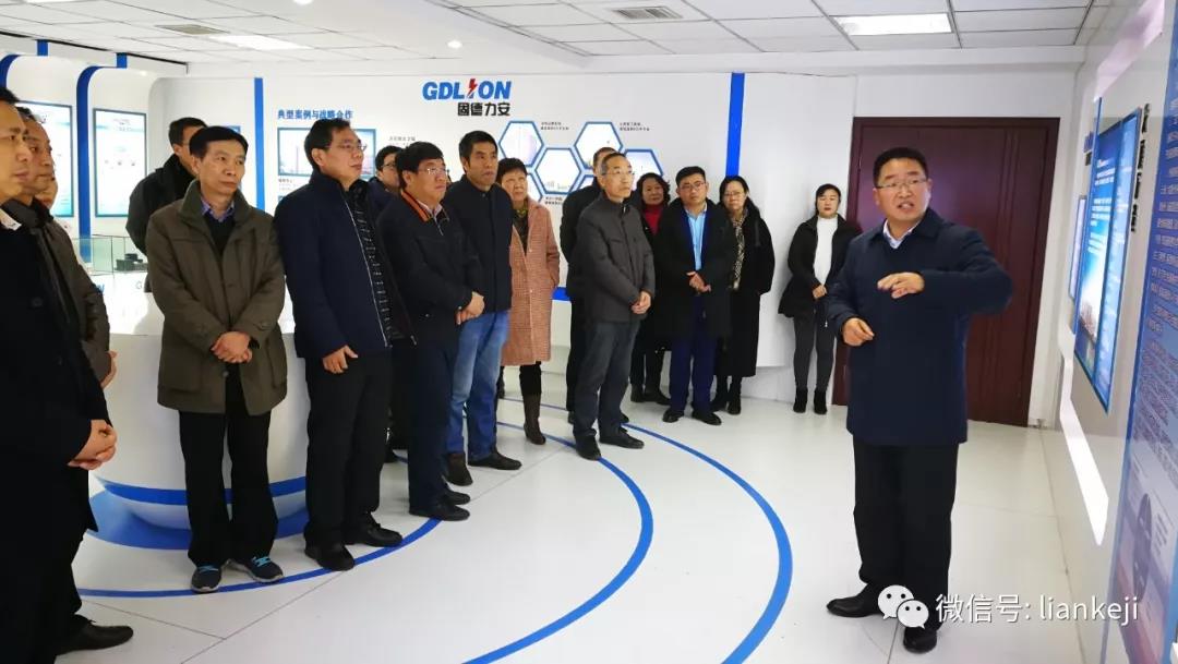 智慧供配電新技術研討會在力安公司成功舉辦!