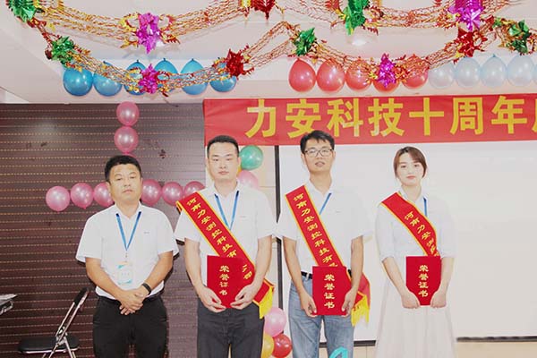 力安服務之星.jpg
