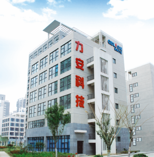 智慧消防知名廠家有哪些?