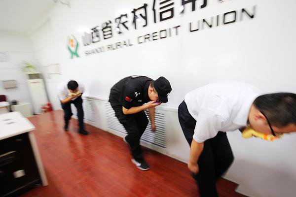 銀行消防安全.jpg
